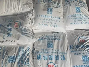 Soda ash bags stacked in the warehouse
